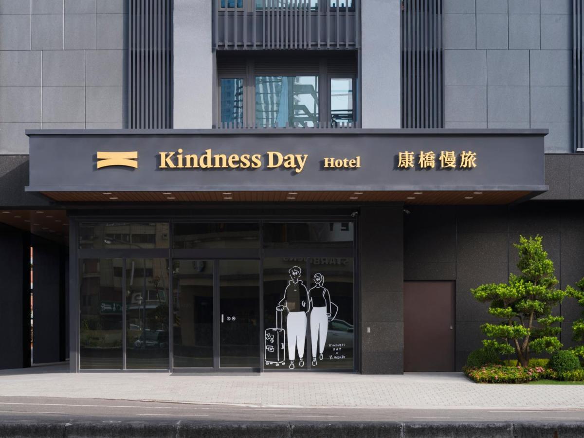 Kindness Day Hotel Tainan Exterior photo
